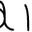Calin ONLINE STORE logo